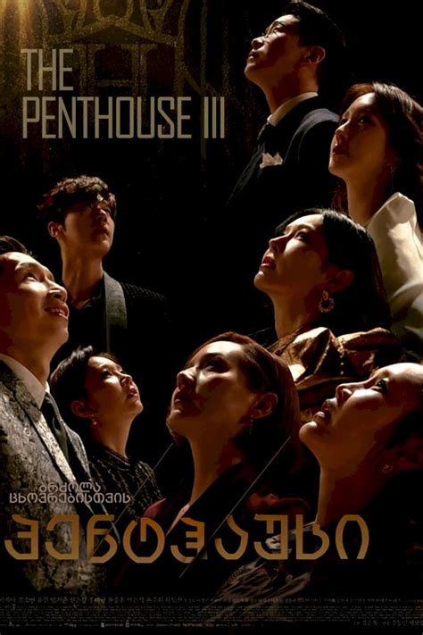 Refresh page & play againreport error download. DOWNLOAD SUBTITLE: The Penthouse Season 3 Episode 2 ...