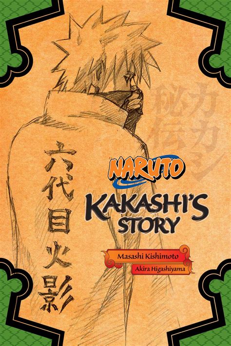 Naruto Kakashis Story Book By Akira Higashiyama Masashi Kishimoto