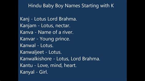 Indian Hindu Baby Boy Names K - YouTube