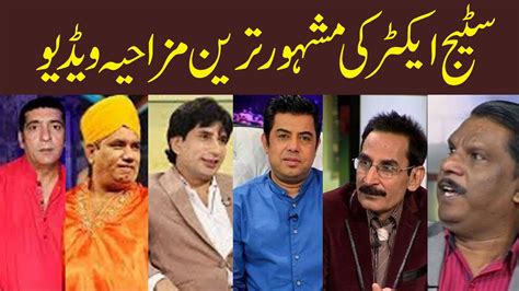 Comdy Compilation Funny Video Zafri Khan Nasir Chinyoti Iftikar