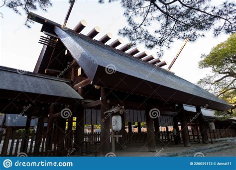 Atsuta Jingu Atsuta Shrine In Nagoya Japan Editorial Stock Photo