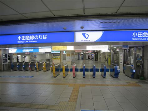56866 12 3 4 5 6 7 8 9 10. 新宿駅 | 改札画像.net