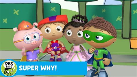 Super Why Princess And Frog Play Together Pbs Kids Youtube