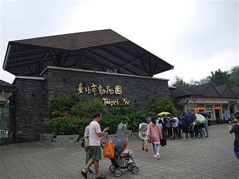 428 likes · 1 talking about this. 【台北】貓空纜車 / 木柵動物園 / 貓空泡茶 / 台北一日遊 大家來泡茶啦~ @ 奈威爾 i 悠遊 :: 痞客邦