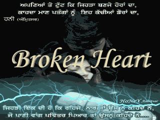 Download Broken Heart Thoughts Wallpaper Gallery