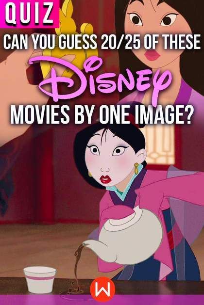 Quiz Can You Guess 2025 Of These Disney Movies By One Image Disney Quizzes Disney Movie