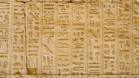 Sammlung von lulu • zuletzt aktualisiert: Hieroglyphen Alphabet Zum Ausdrucken