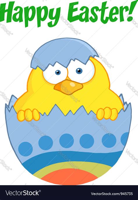 Happy Easter Chick Royalty Free Vector Image VectorStock