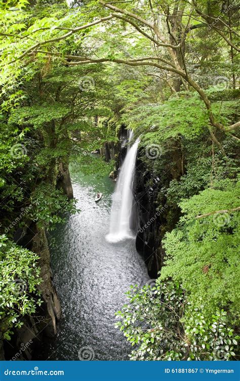 Waterfall In A Gorge Royalty Free Stock Photo 61881867