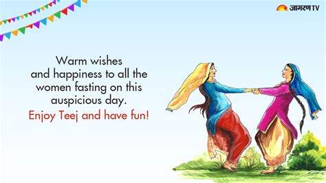 Happy Hariyali Teej 2022 Share Your Loved One These Beautiful Wishes