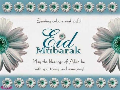 Wish you a very happy eid mubarak, my dear. Happy Eid Mubarak 2017 Wishes Messages for Friends in ...