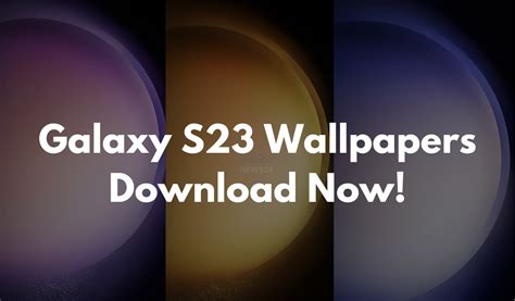 Download Samsung Galaxy S23 Wallpapers Samnews 24