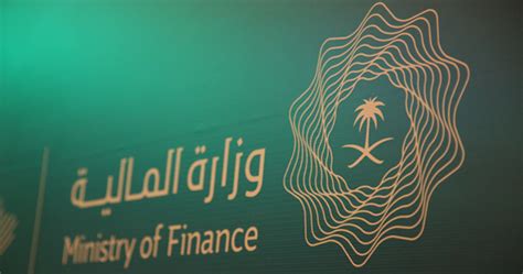 Finance Ministry Fulfills Sar 31 Bln Payment Orders For Private Sector