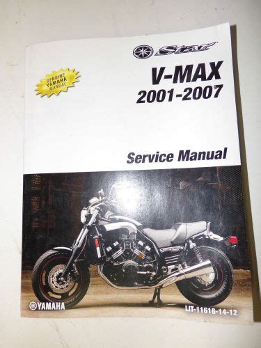 Sell 2001 2007 Yamaha V Max Vmax Vmx Factory Service Manual In Curtice Ohio United States