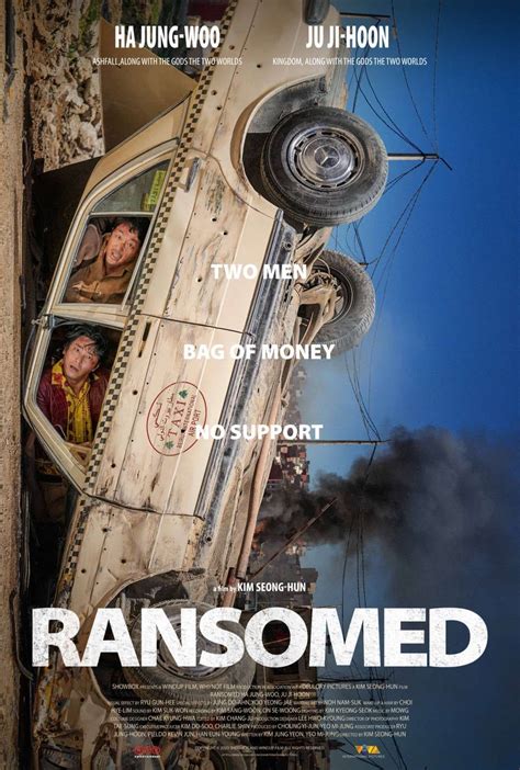 Ransomed 2023 Posters The Movie Database TMDB