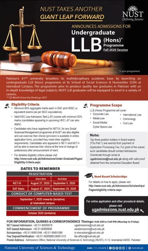 Guide To Llb At Nust Law Admission Test Lat 2020 2021