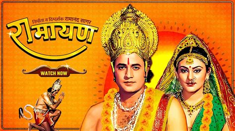 Watch Ramayan Full Hd Episodes Online Airtel Xstream Airtel Tv