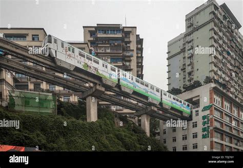 Chongqing Rail Transit Stock Photo Alamy