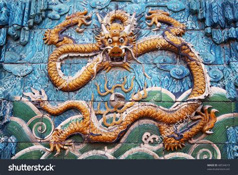 We did not find results for: Chinese Dragon, Symbol Of Power And Protection Stock Photo ...
