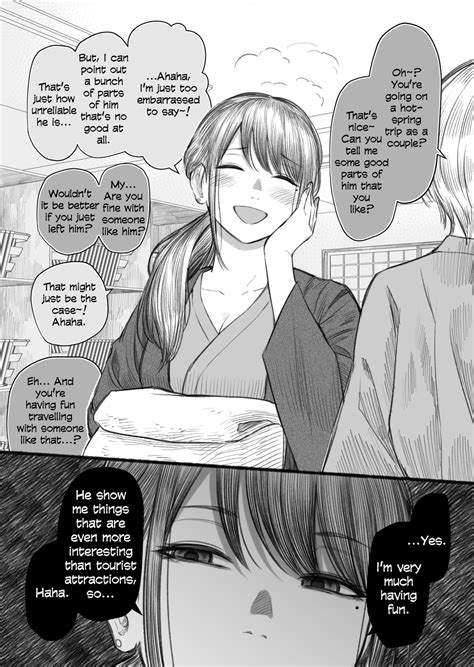 Disc I Tried Asking A Hot Tempered Gal Out On A Date Ch 10 R