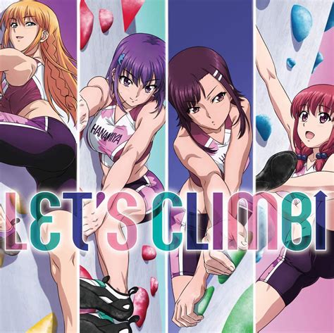 Iwakakeru Sport Climbing Girls Ed Single Lets Climb↑ Ost