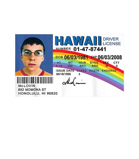 Mclovin Drivers Greeting Card For Sale By Rumi Annelies