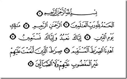 > talaqqi adalah perkataan arab yang berasal daripada kalimah laqia ; Apa Itu Ummul Qur'an?