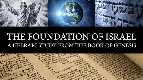 Foundation Of Israel Isow