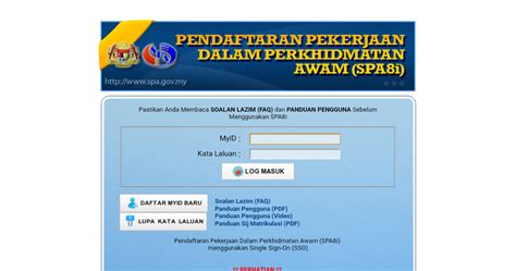 Juga dilihat apakah mereka terdampak pandemi, dan. Daftar Akaun Baru SPA8i 2020 Online - SUMBER KERJAYA
