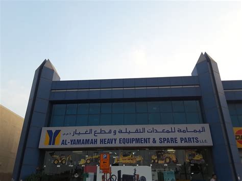 Heavy Equipment Spare Parts Dubai