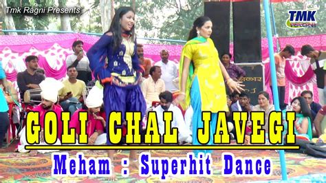 Meham Dance Video Goli Chal Javegi Sarita Pilani And Karina New Latest Haryanvi Song Tmk