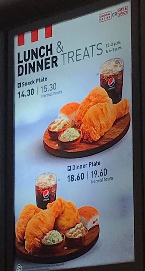 Home menu kfc menu prices. KFC naik harga?