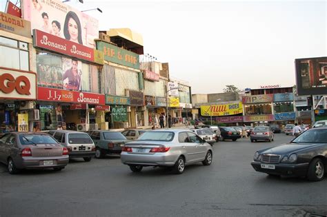 The city is sheltered by the margalla hills, the foothills of the himalayas and the home of rare species of leopard, deer, birds, and even porcupines. Islamabad Chamber of Commerce and Industry (ICCI ...
