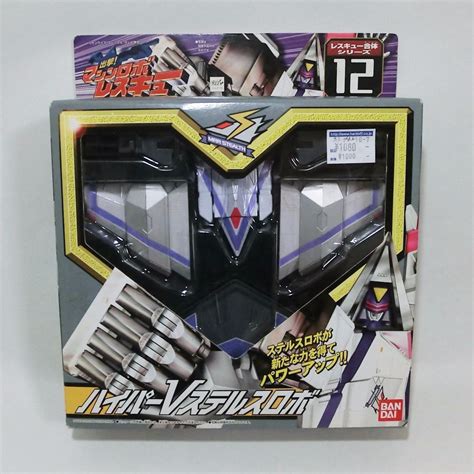 Bandai Machine Robo Rescue Mrr Stealth 12 Hyper V Stealth Robo Like Transformers Action