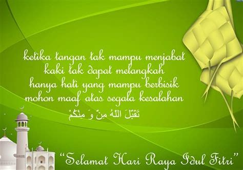 Ucapan hari raya idul fitri dalam bahasa bugis. Kartu Ucapan Selamat Lebaran (Hari Raya Idul Fitri) 1440H ...