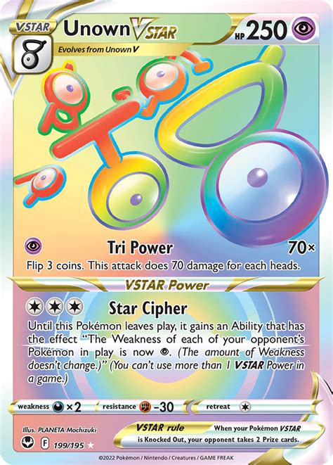 Unown Vstar Silver Tempest Pokemon Card Pikawiz