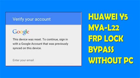 Huawei mobile price list gives price in india of all huawei mobile phones, including latest huawei phones, best phones under 10000. Huawei Y5 MYA-L22 FRP Bypass Without PC 100% working - YouTube