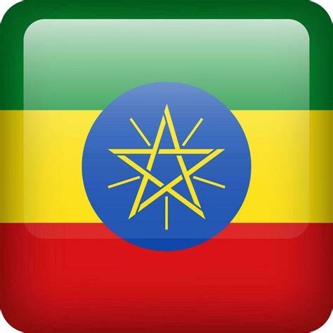 3d Vector Ethiopia Flag Glossy Button Ethiopian National Emblem