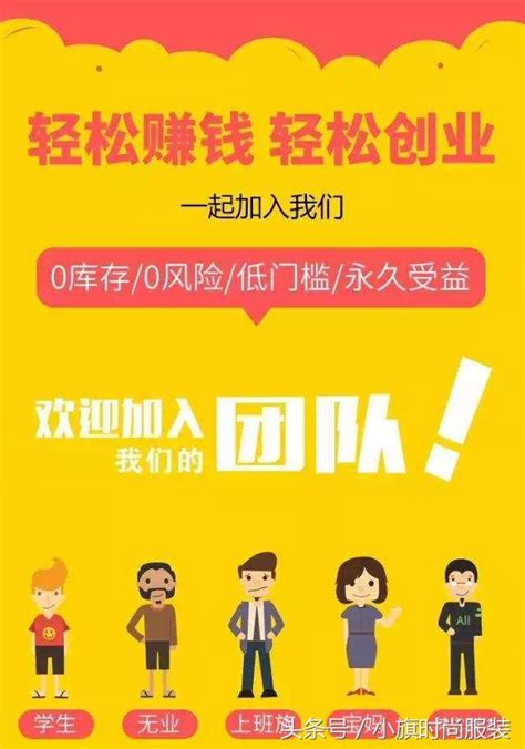 因为多一个步骤领取优惠券后，同一家店铺108的衣服只需要支付48 每日头条