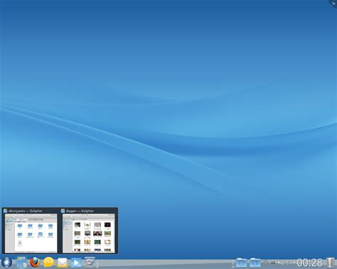 Mandriva Linux 2011 Officially Released Screenshot Tour