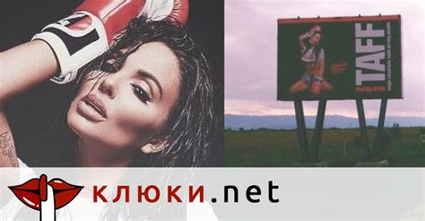 Николета Лозанова покори цяла България с последната си реклама Вижте горещите фотоси