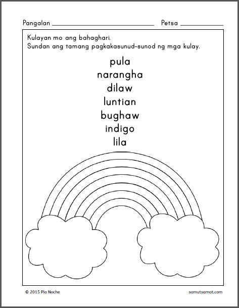 46 Tagalog Worksheet Ideas 1st Grade Worksheets Elementary