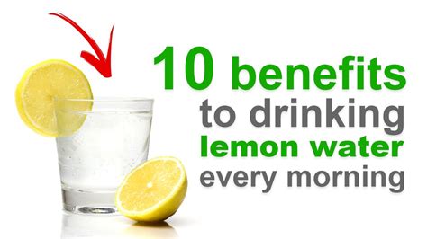 10 benefits to drinking warm lemon water every morning youtube