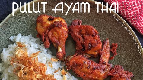 Pulut Ayam Thai Thai Chicken Sticky Rice Youtube