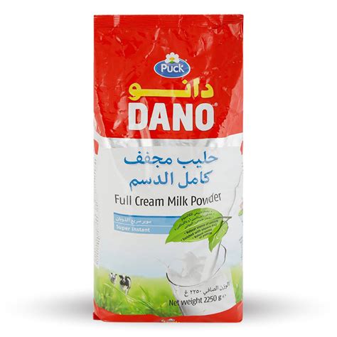 Dano Milk Powder Full Cream Packet Gm Mawola Traders