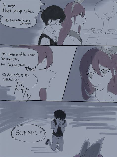 Sunburn Angst Comic By Satsukiomori Romori