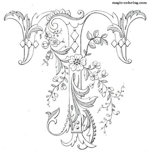 Illuminated Letters Coloring Pages