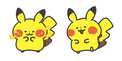 Molang Pikachu Animated Cursor Cute Cursors Sweezy Cu