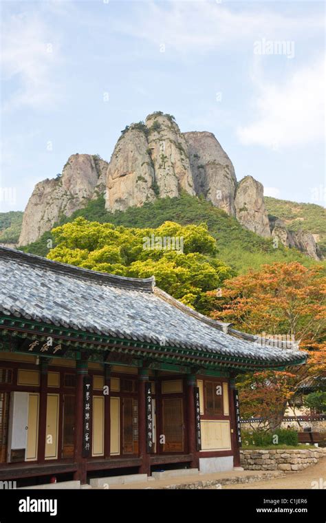 Juwang Mountain Juwangsan And Daejeon Temple Building Vertical Stock