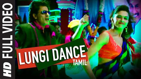 Lungi Dance Full Video Song Lungi Dance Yo Yo Honey Singh Vishwanathan V Senthil